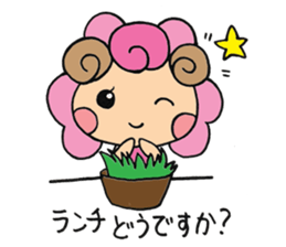 Sheep of kimi-chan sticker #6616206