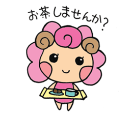 Sheep of kimi-chan sticker #6616210