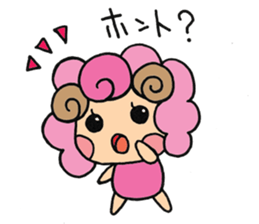Sheep of kimi-chan sticker #6616211