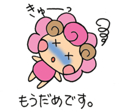 Sheep of kimi-chan sticker #6616214