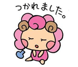 Sheep of kimi-chan sticker #6616216
