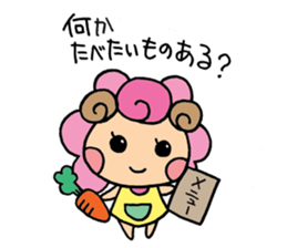 Sheep of kimi-chan sticker #6616218
