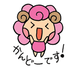 Sheep of kimi-chan sticker #6616219