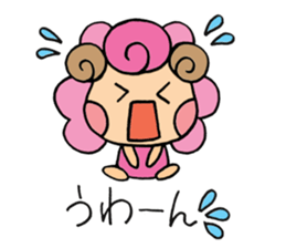 Sheep of kimi-chan sticker #6616221
