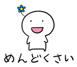 mokebon's world4.8 sticker #6616430