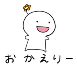 mokebon's world4.8 sticker #6616431