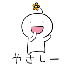 mokebon's world4.8 sticker #6616437