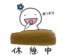 mokebon's world4.8 sticker #6616446