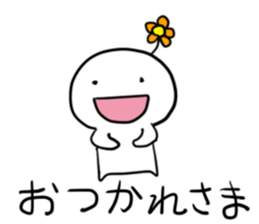 mokebon's world4.8 sticker #6616448