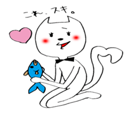 boyakiyaseneko sticker #6616664