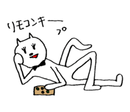 boyakiyaseneko sticker #6616667