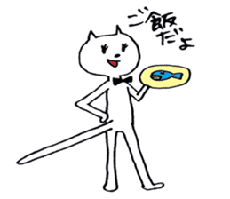 boyakiyaseneko sticker #6616669