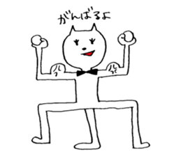 boyakiyaseneko sticker #6616672