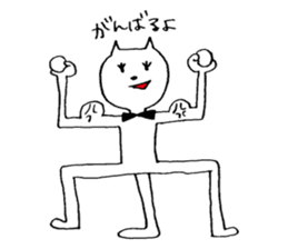 boyakiyaseneko sticker #6616672