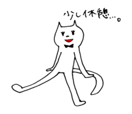 boyakiyaseneko sticker #6616674