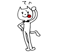 boyakiyaseneko sticker #6616676