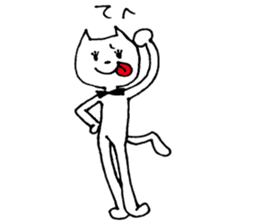 boyakiyaseneko sticker #6616676