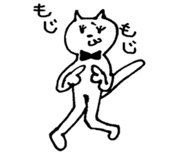 boyakiyaseneko sticker #6616680