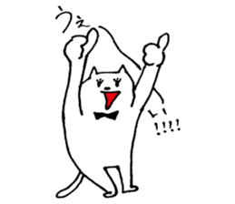 boyakiyaseneko sticker #6616684