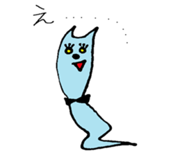 boyakiyaseneko sticker #6616686