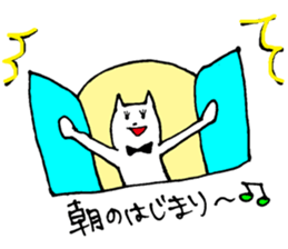 boyakiyaseneko sticker #6616687