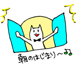 boyakiyaseneko sticker #6616687