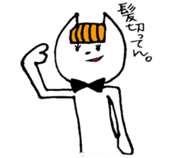 boyakiyaseneko sticker #6616692