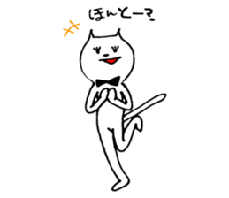 boyakiyaseneko sticker #6616694