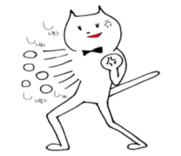 boyakiyaseneko sticker #6616700