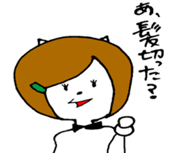 boyakiyaseneko sticker #6616703