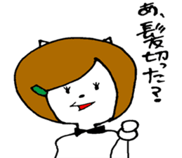 boyakiyaseneko sticker #6616703