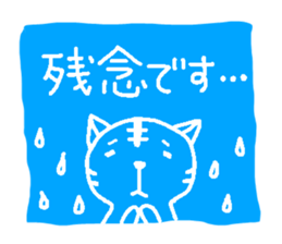 simple honoriic sticker sticker #6616755