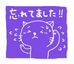 simple honoriic sticker sticker #6616761