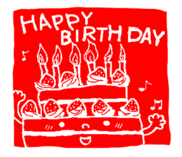 simple honoriic sticker sticker #6616773