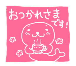 simple honoriic sticker sticker #6616776