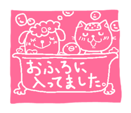 simple honoriic sticker sticker #6616779