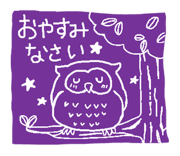 simple honoriic sticker sticker #6616782