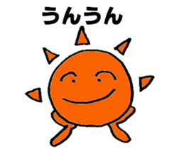 A Place in the Sun Vol.2 sticker #6616824