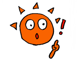 A Place in the Sun Vol.2 sticker #6616831