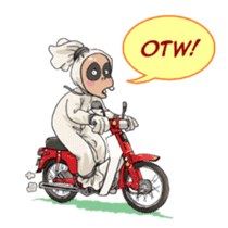 Mr. Pocong sticker #6617012