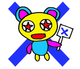 lovely cat with friends sticker #6617043