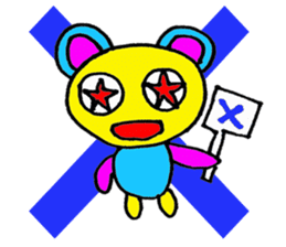 lovely cat with friends sticker #6617043