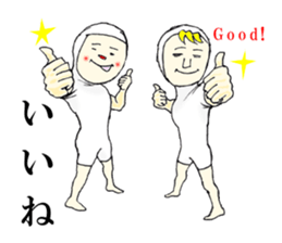 It's me and you tell fun Stickers! sticker #6617227