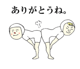 It's me and you tell fun Stickers! sticker #6617228