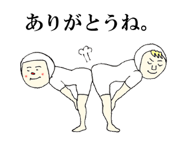 It's me and you tell fun Stickers! sticker #6617228