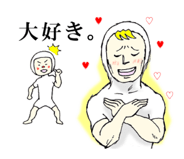 It's me and you tell fun Stickers! sticker #6617229