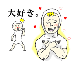 It's me and you tell fun Stickers! sticker #6617229