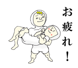 It's me and you tell fun Stickers! sticker #6617232