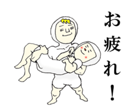 It's me and you tell fun Stickers! sticker #6617232