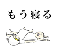 It's me and you tell fun Stickers! sticker #6617240